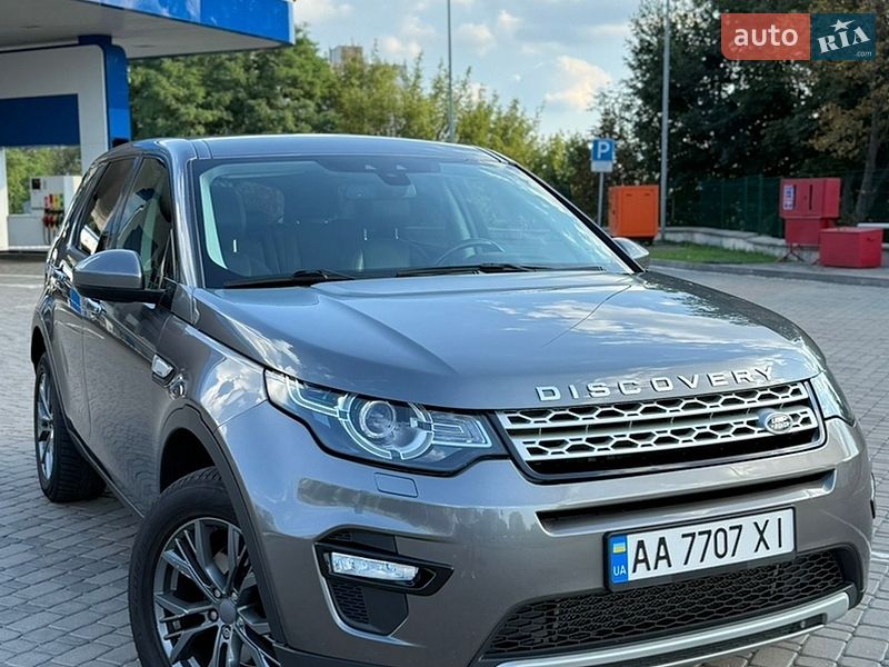 Land Rover Discovery Sport 2016