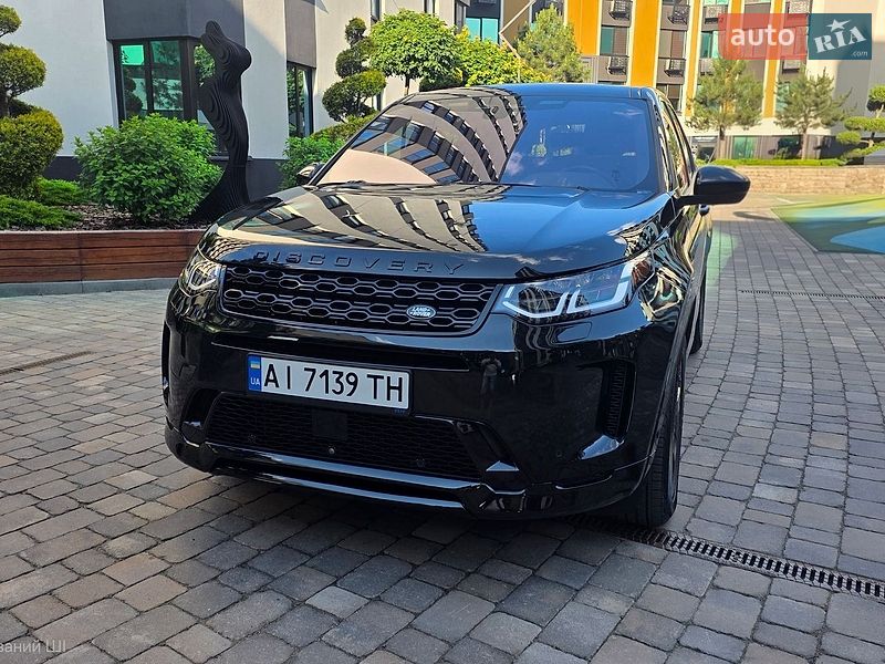 Land Rover Discovery Sport 2021