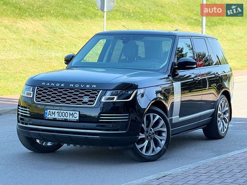 Land Rover Range Rover 2020