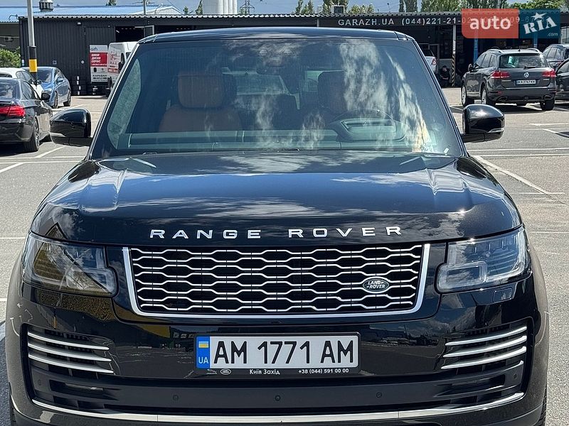 Land Rover Range Rover 2020
