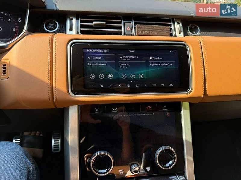 Land Rover Range Rover 2019