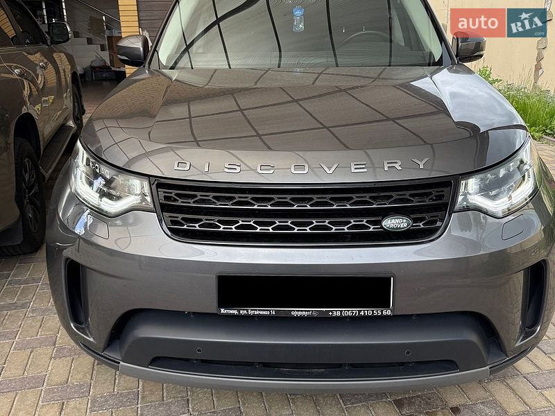 Land Rover Discovery 2017