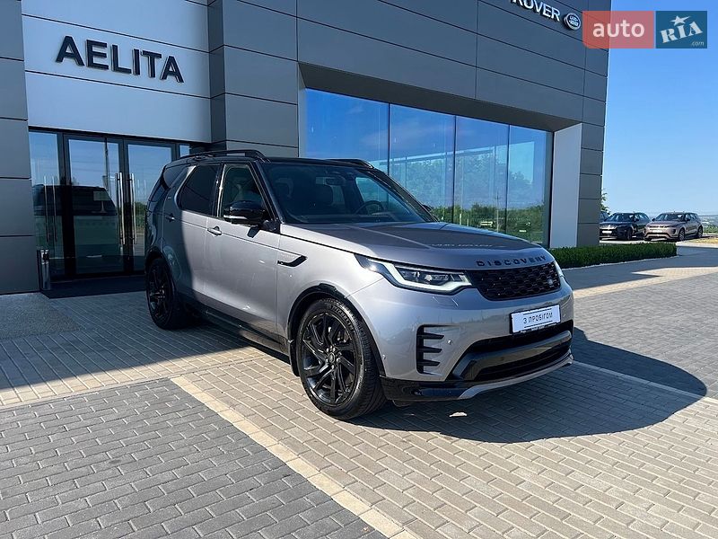 Land Rover Discovery 2023