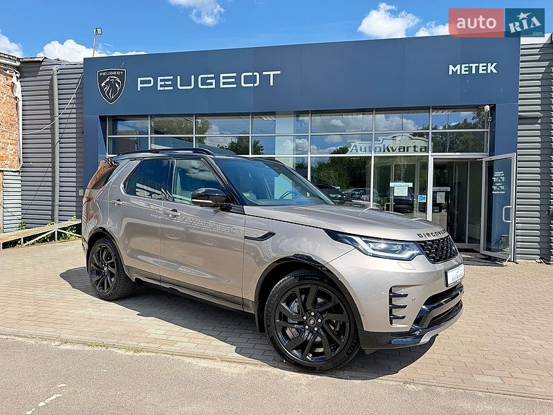 Land Rover Discovery 2023