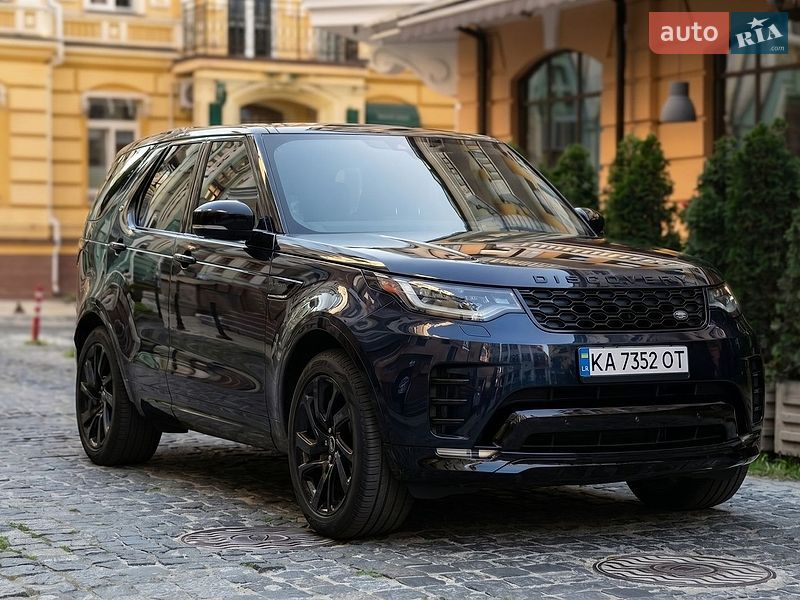 Land Rover Discovery 2023