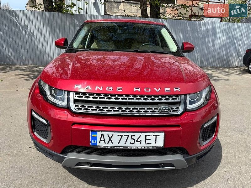 Land Rover Range Rover Evoque 2017