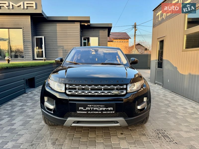 Land Rover Range Rover Evoque 2015