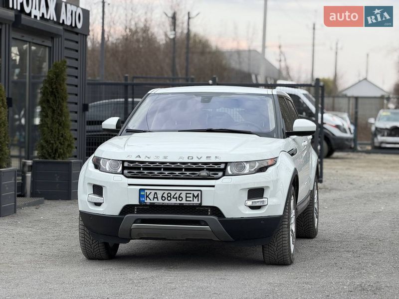 Land Rover Range Rover Evoque 2015