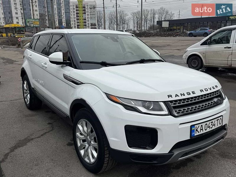 Land Rover Range Rover Evoque 2018