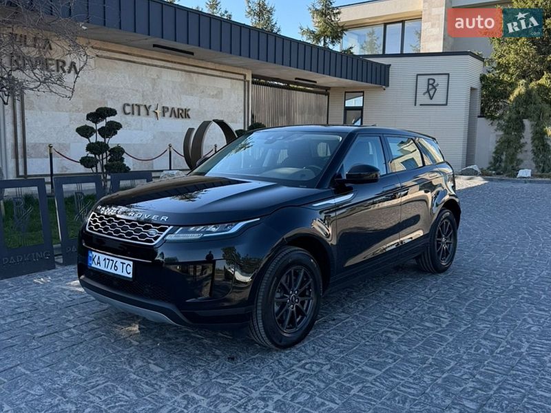 Land Rover Range Rover Evoque 2020