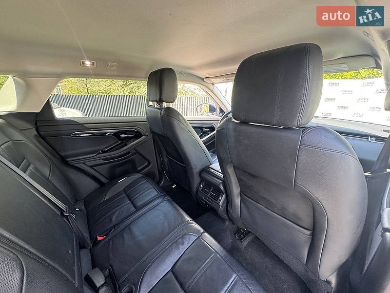 Land Rover Range Rover Evoque 2020