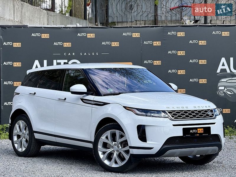 Land Rover Range Rover Evoque 2020
