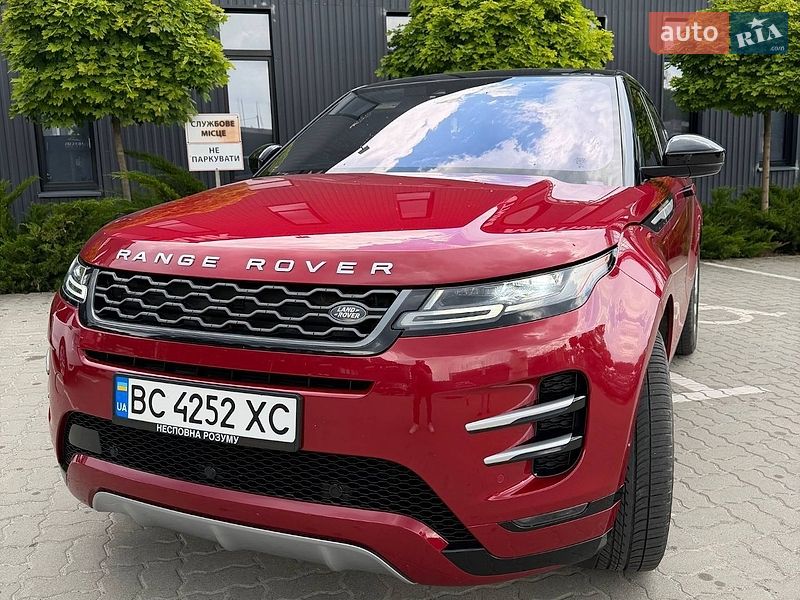 Land Rover Range Rover Evoque 2020