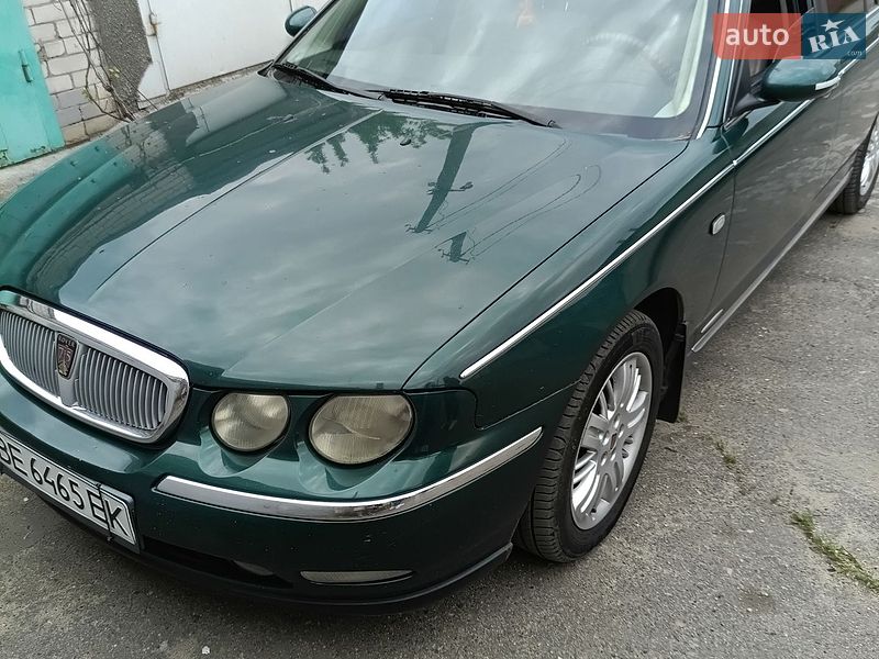 Rover 75 2000
