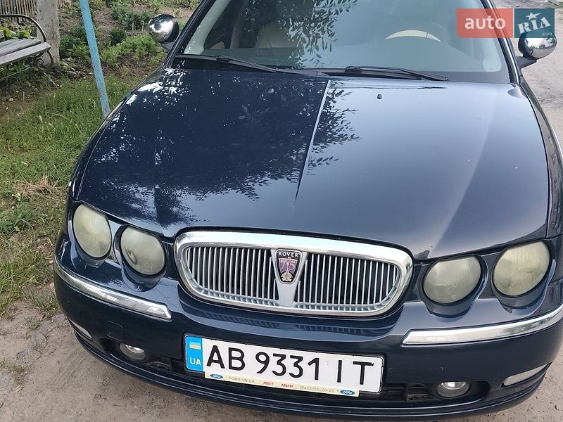 Rover 75 2004