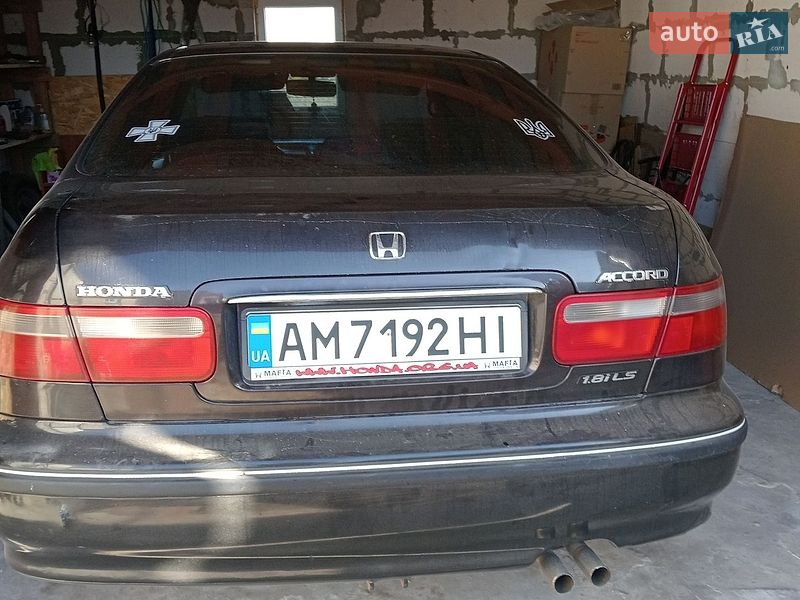 Honda Accord 1997