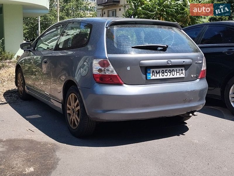 Honda Civic 2005