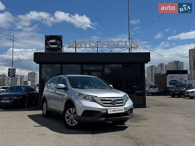Honda CR-V 2014