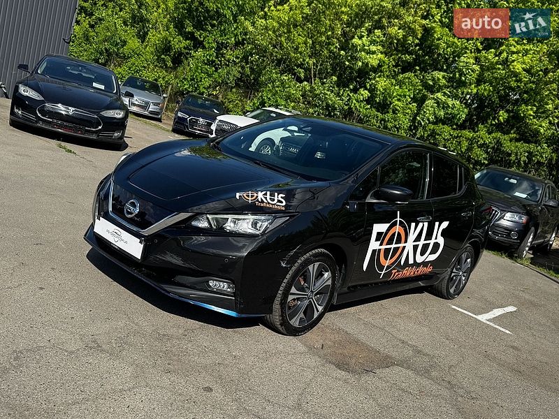 Nissan Leaf 2020