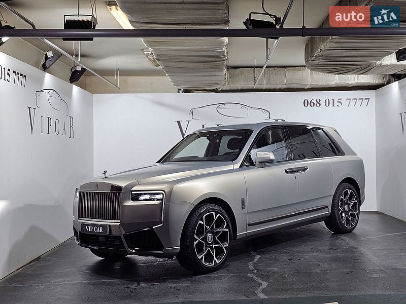 Rolls-Royce Cullinan 2020