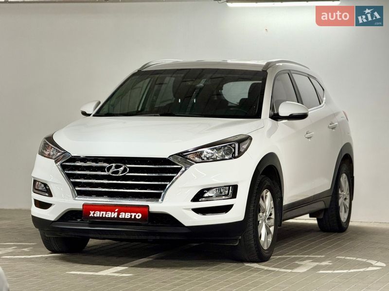 Hyundai Tucson 2020