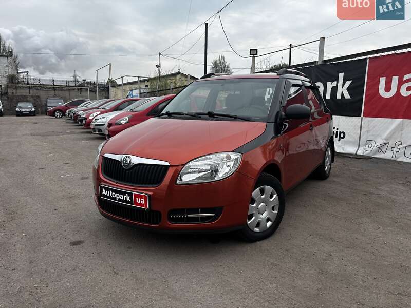 Skoda Fabia 2009