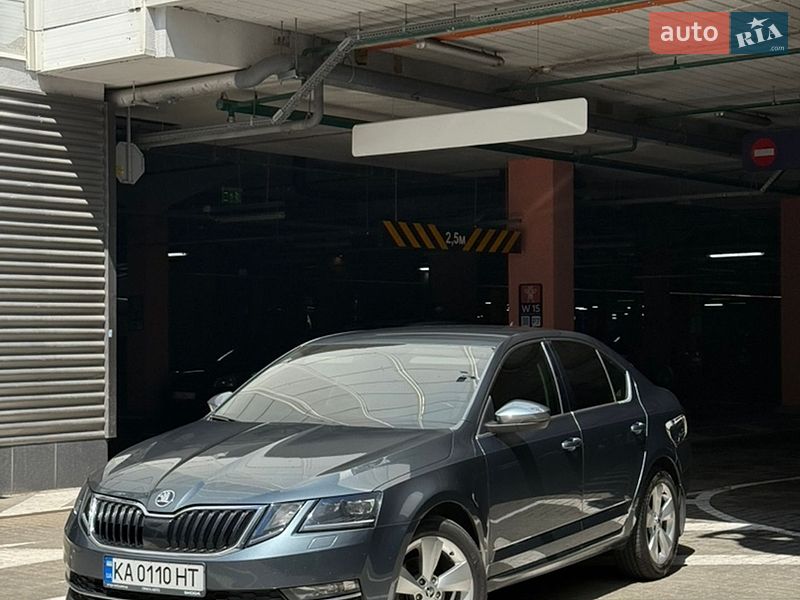 Skoda Octavia 2017