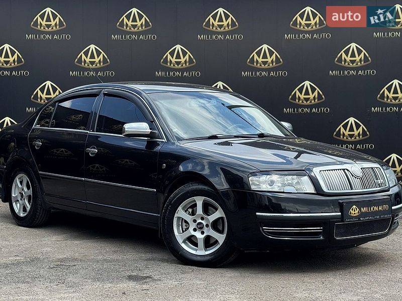 Skoda Superb 2005