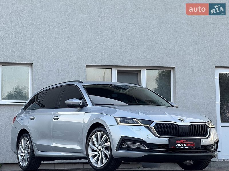 Skoda Octavia 2020
