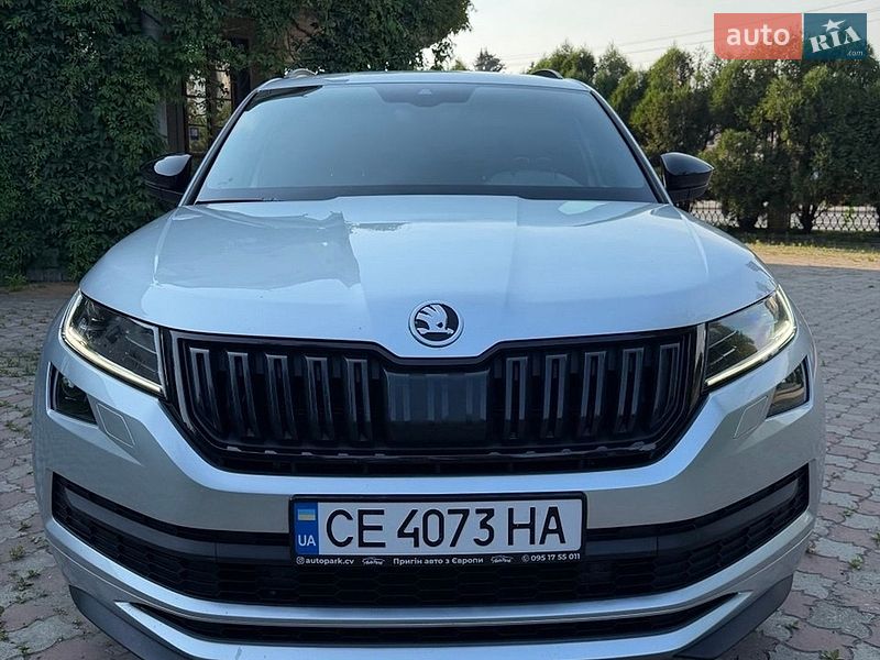 Skoda Kodiaq 2018