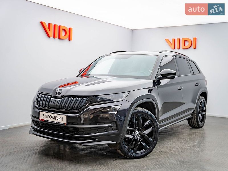 Skoda Kodiaq 2021