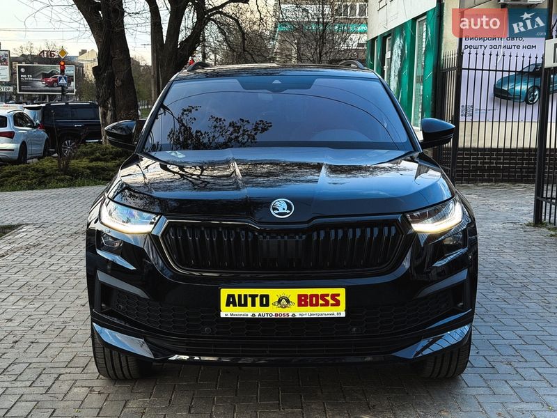 Skoda Kodiaq 2023