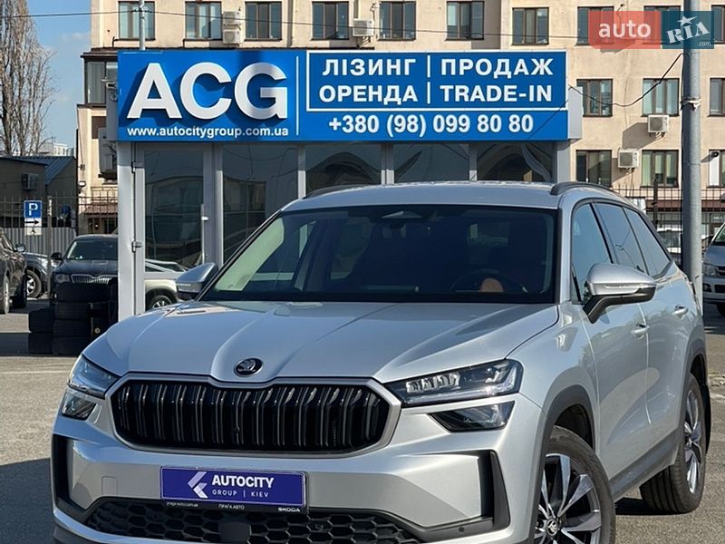 Skoda Kodiaq 2025
