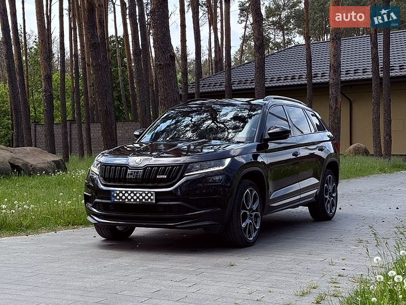 Skoda Kodiaq 2020