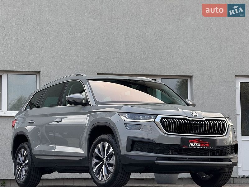 Skoda Kodiaq 2023