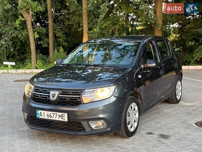 Dacia Sandero 2017