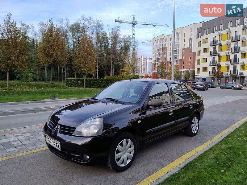 Renault Clio 2007
