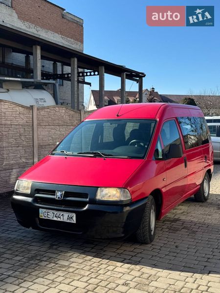 Peugeot Expert 2001