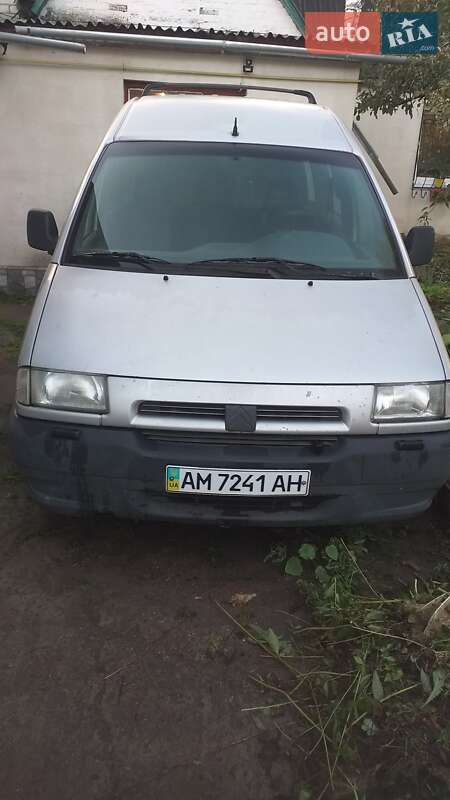 Citroen Jumpy 1999