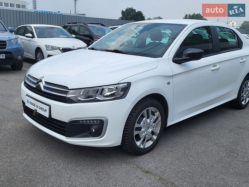 Citroen C-Elysee 2023