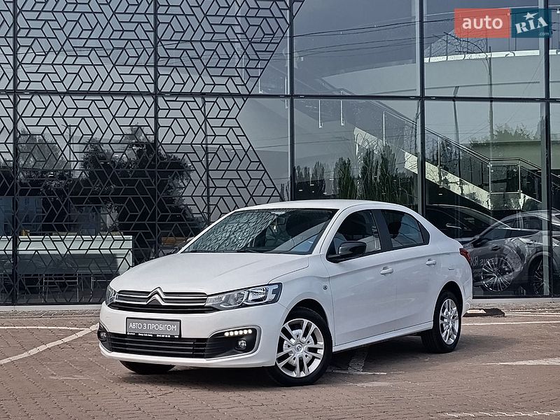 Citroen C-Elysee 2023