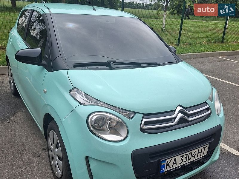 Citroen C1 2018