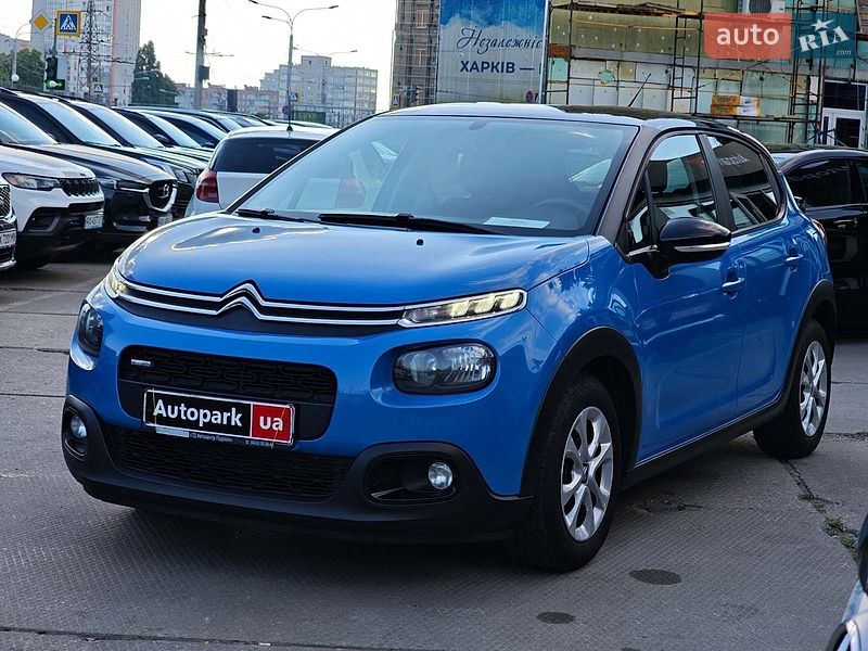 Citroen C3 2017
