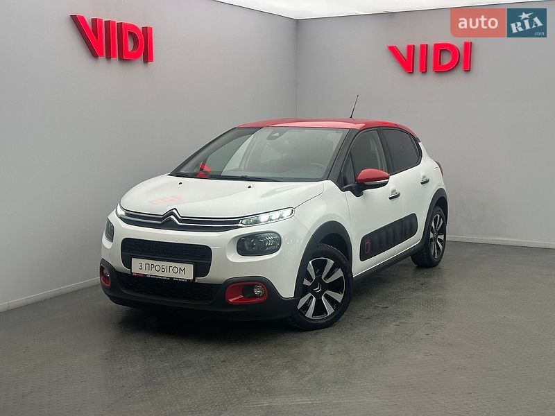 Citroen C3 2018