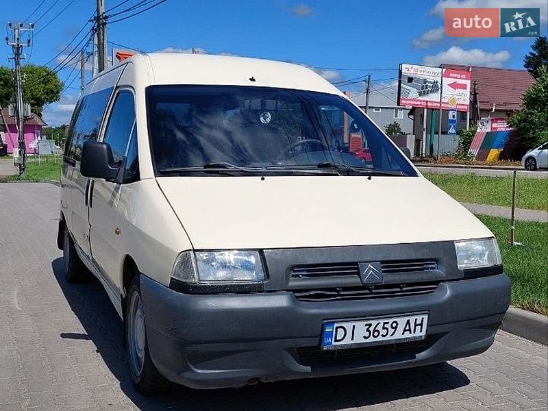 Citroen Jumpy 1999