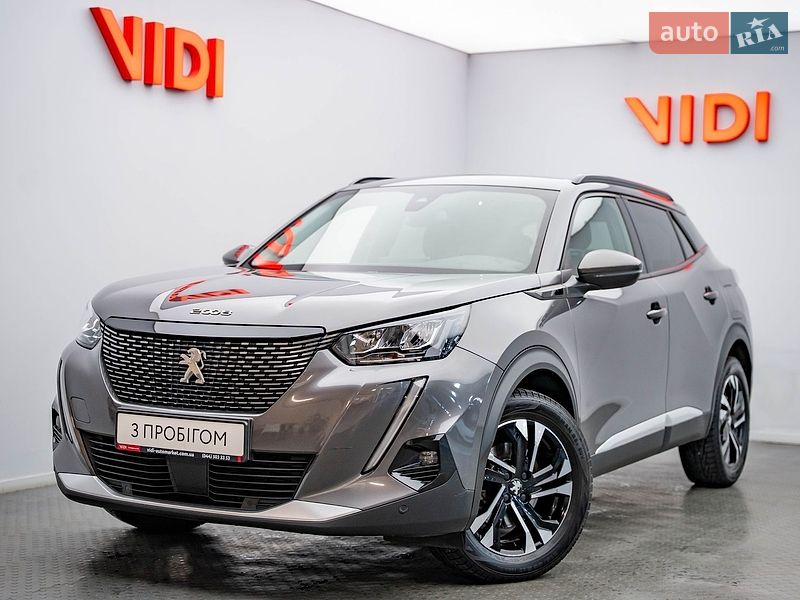 Peugeot 2008 2020