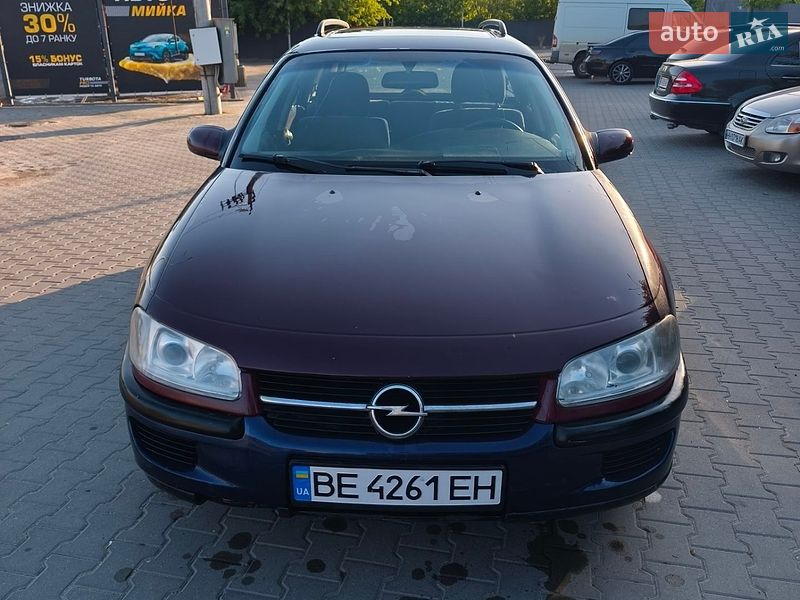 Opel Omega 1994