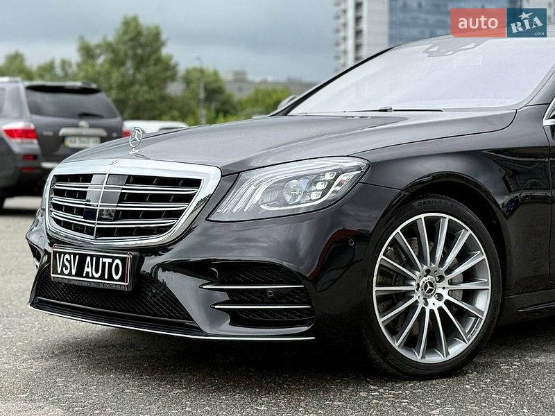 Mercedes-Benz S-Class 2020
