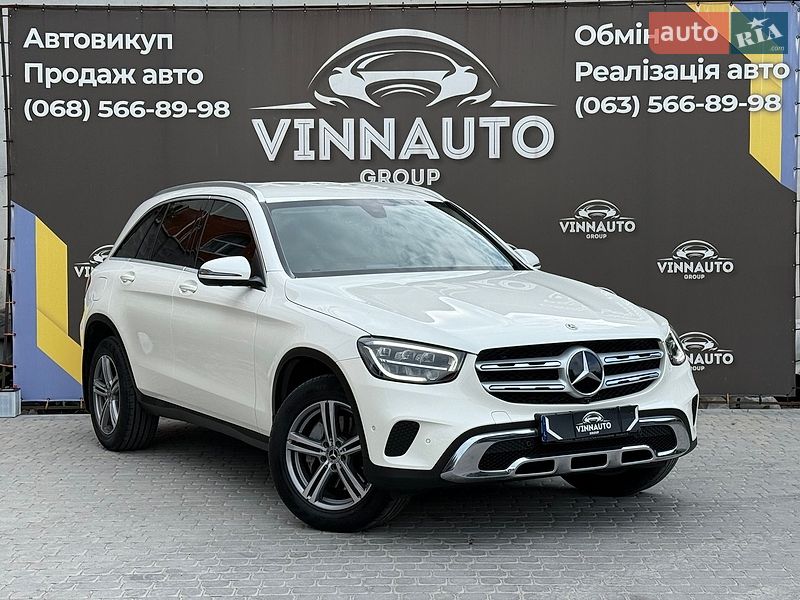 Mercedes-Benz GLC-Class 2021
