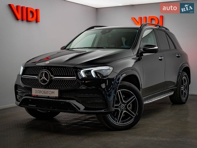 Mercedes-Benz GLE-Class 2022